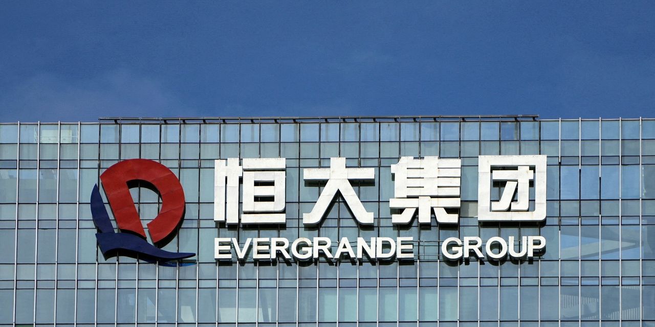 China Evergrande Shares Dip After Police Detain Some Wealth-Management Unit Staff